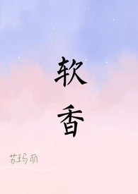 又见一次花开