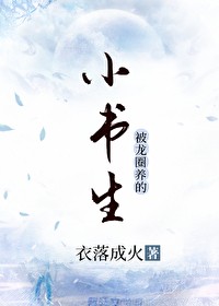 [IVL]你能不能别演我