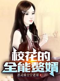 工科女生的小婚约